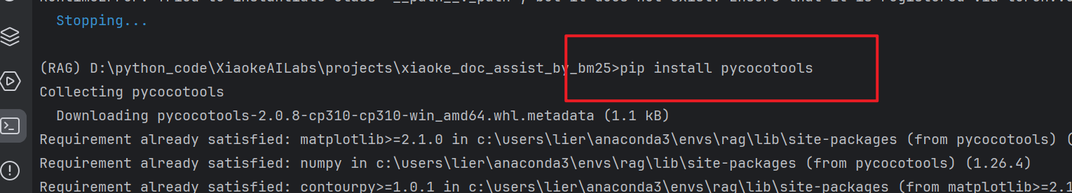 bm25_rag