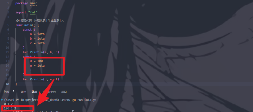 go
